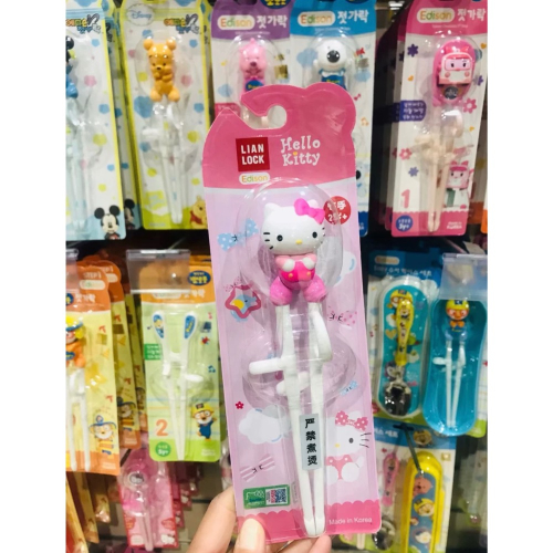 ￼正品 韓國樂扣kitty兒童餐具 練習筷 啓蒙智能益智寶寶學習筷子