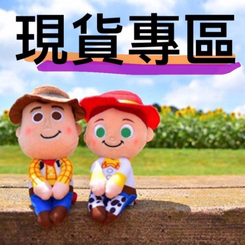 朧朧