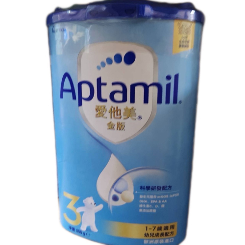 愛他美金版三號 （原諾優能3）