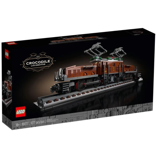 (全新未拆）盒況好 lego LEGO 樂高 10277 鱷魚 火車頭 火車 (請先問與答）