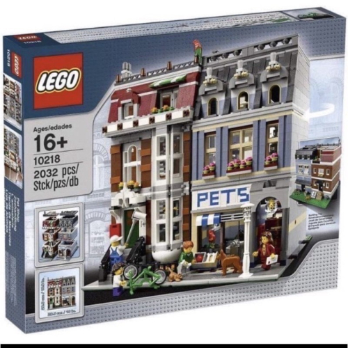 (全新未拆) 樂高 LEGO 10218 寵物店 10232 10246 10251 10270 (刷卡需加趴）