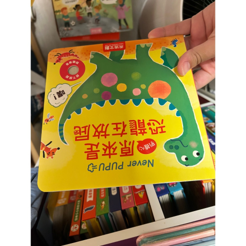 出清書櫃❤️