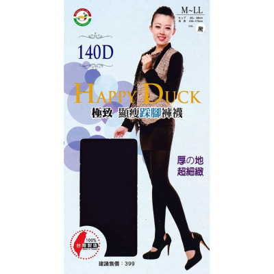 【蛋黃襪舖】Happy Duck 140D/彈性/踩腳/褲襪/耐穿/舒適/透氣/厚地/提臀/束腹/超細緻/顯瘦/522