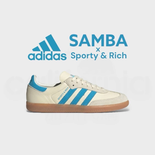 ?adidas Originals SAMBA OG x Sporty&Rich 聯名款 Cream White/奶油
