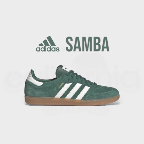 ?adidas Originals SAMBA OG HP7902 森林綠 男女通用款 運動休閒鞋