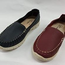 【鞋里】犀牛品牌 真皮平底鞋 止滑 可對折 超軟Q 輕量款 舒適 豆豆鞋 台製手工鞋 ~紅/深寶藍~