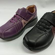 【鞋里】~地之柏dispon~ S617 真皮 休閒鞋 魔鬼氈穿脫 久站 耐磨 地之柏女鞋 台灣製 氣墊休閒鞋(黑/紫)