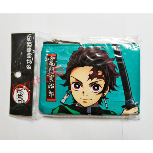 正版 鬼滅之刃 炭治郎 多功能零錢包 竈門炭治郎 錢包 零錢包 票卡包 證件套 悠遊卡套 皮夾 布質 布料 收納包