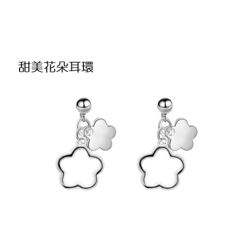 B820．甜美花朵耳墜 耳環 耳飾 韓版銀飾飾品 首飾 飾品 防過敏 抗過敏 不褪色 抗敏耳針 水鑽耳環 耳釘 耳扣
