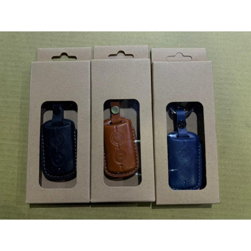 原廠 YAMAHA Smart Key 鑰匙皮套 皮革鑰匙套 適用 XMAX/NMAX/AUGUR/勁戰/Vinoora