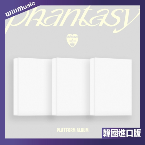微音樂?THE BOYZ -PHANTASY CHRISTMAS IN AUGUST 正規二輯PLATFORM