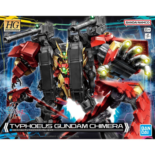 【鋼普拉】現貨 BANDAI 鋼彈創鬥者元宇宙 HG 1/144 #07 堤豐鋼彈 奇美拉 合成獸風暴巨人鋼彈