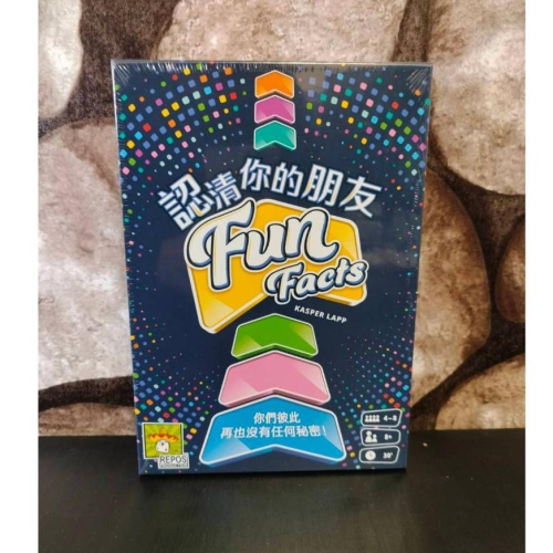 【台北景美 桌遊人的倉庫】 認清你的朋友 原價790 繁體中文版 全新現貨桌遊