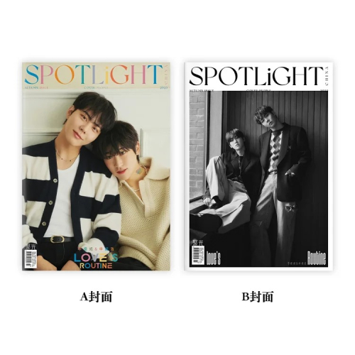 ?? 雜誌代購 ? SPOTLiGHT聚光 2023年 秋季特刊封面 李俊成&申成浩