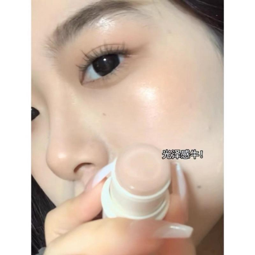 新品現貨｜????? 荔樹水光高光棒✨韓式水光肌必備‪.ᐟ‪.ᐟ