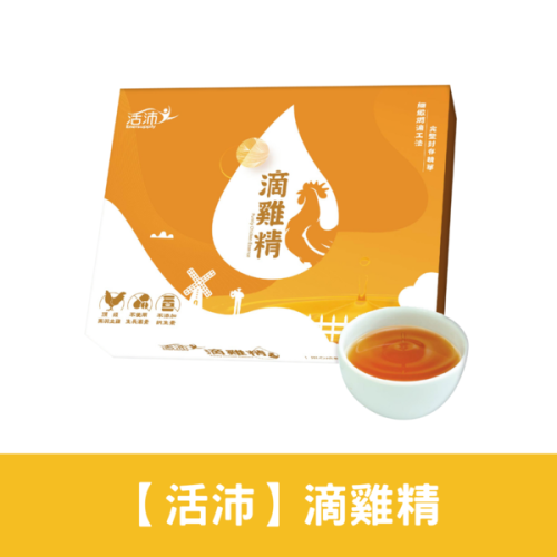 生達 活沛Enersupply 滴雞精(8包/盒)/P&C親子毛孩/