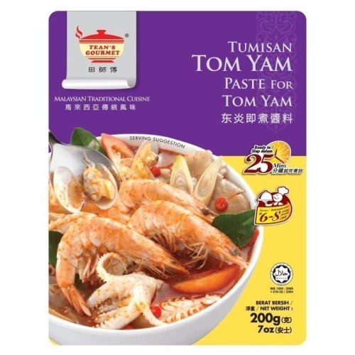 《田師傅》東炎/冬蔭（泰式酸辣湯）即煮醬料 （200公克/包）