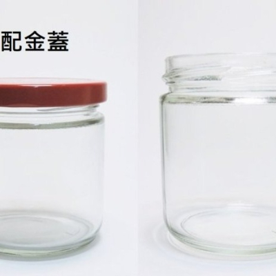 【嚴選SHOP】台灣製造 附金蓋 195cc 花瓜瓶 果醬瓶 醬菜瓶 玻璃瓶 玻璃罐 儲物罐 保鮮罐 容器【T058】