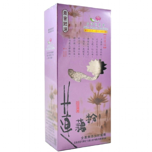 白河區農會-蓮藕粉(600g)
