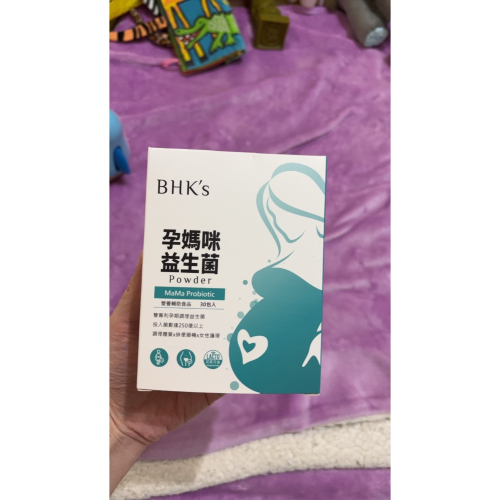 永康.水晶