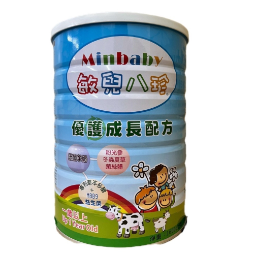 敏兒八珍優護成長奶粉