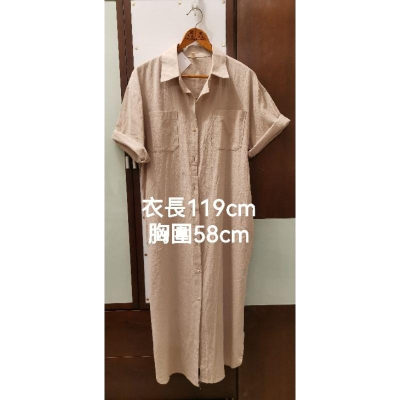 全新女士棉麻長洋裝，適合M~XL