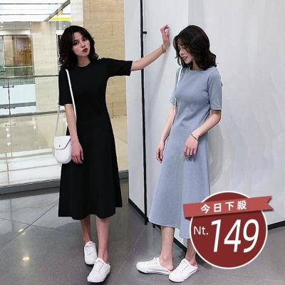 【台灣發貨】韓版百搭冷淡風長版洋裝 套裝 連身裙 吊帶裙 吊帶褲 女裝【S336】