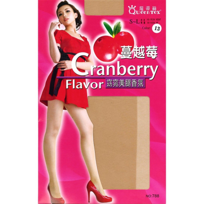 【蛋黃襪舖】琨蒂絲 Queentex 蔓越莓/耐穿/彈性/絲襪/褲襪/顯瘦/透明/緊實/抗菌/雕塑/服貼/舒適/788