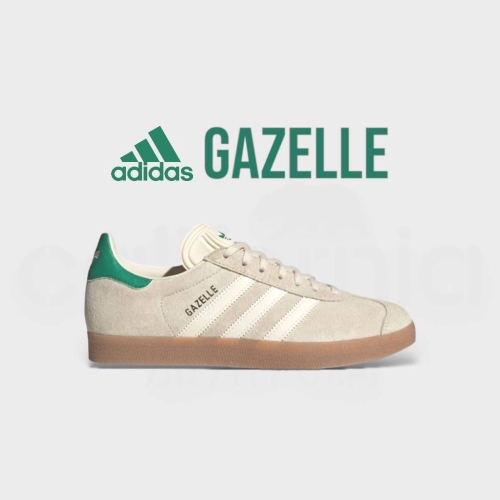 ?adidas Originals Gazelle 90 復刻版系列 麂皮奶油白綠焦糖底