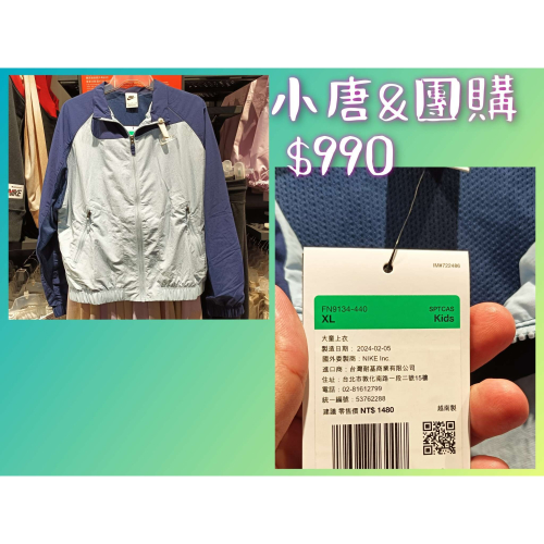 $990