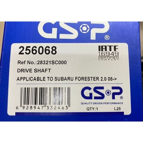 GSP傳動軸 速霸陸 FORESTER 森林人 XV /OUTBACK//WRX 其它車款都有 請先私訊詢問報價再下單