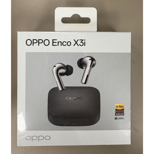 OPPOEnco X3i 真無線降噪耳機