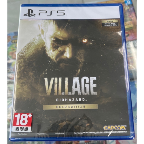 PS5 惡靈古堡 8 村莊 惡靈古堡8 中文版 亞版 黃金版 全新未拆封［士林遊戲頻道］