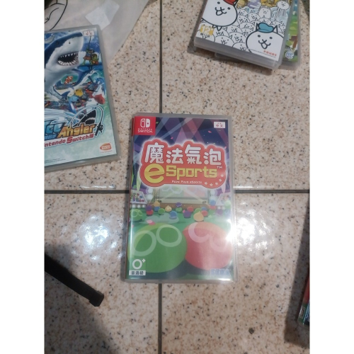 魔法氣泡