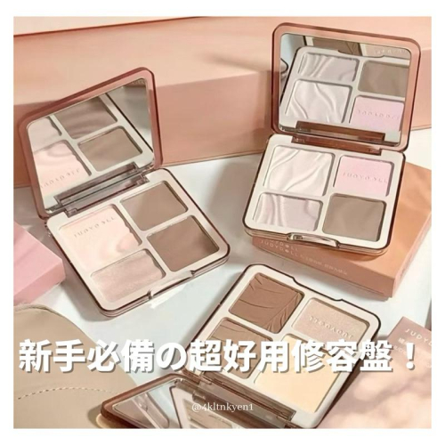 新品現貨｜全新升級！???????? 橘朵高光修容盤?迪士尼聯名系列?新手必備‪‪‪‪.ᐟ.ᐟ