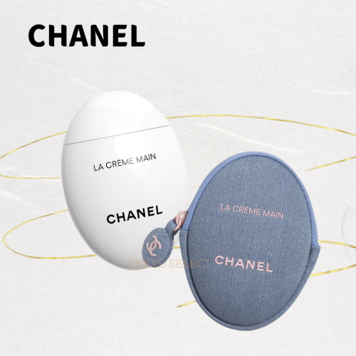 限量【CHANEL】香奈兒 訂製丹寧精緻隨行玉手霜50ml