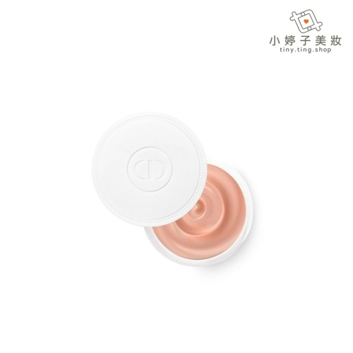 Dior 迪奧 指甲滋養霜 8g