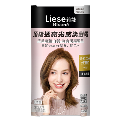 【康達盛通】莉婕頂級透亮光感染髮霜-蜂蜜棕