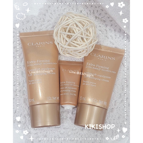 出清特惠✿ CLARINS克蘭詩 ✿ 克蘭詩 煥顏緊緻膠原日霜 潤澤日霜 5ml 15ml 30ml 小樣 條裝