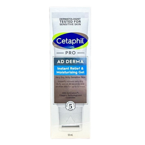 【舒特膚Cetaphil】舒特膚AD益膚康瞬效舒敏凝膠59ml