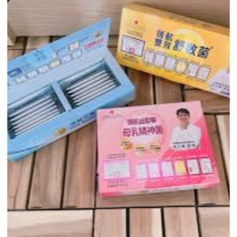 陳雅琪