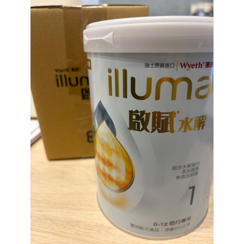 奶粉