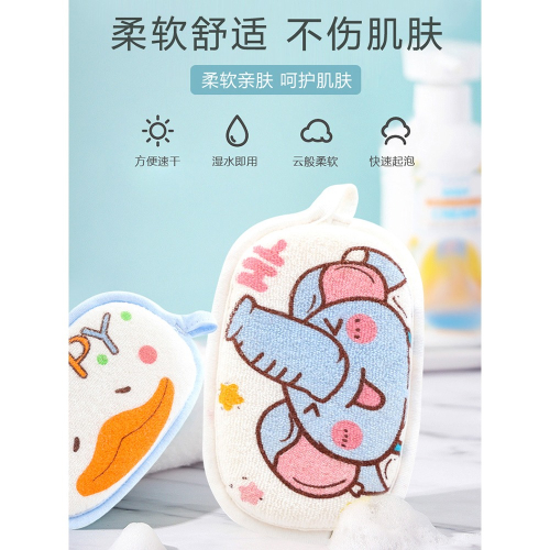兒童搓澡海綿寶寶嬰兒家用無痛不傷皮膚搓灰搓泥洗澡巾擦搓背神器