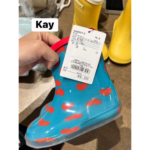Kay