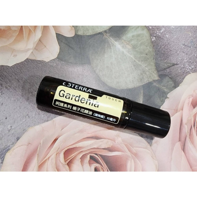 ?多特瑞? dōTERRA 呵護系列 梔子花精油（滾珠瓶）10ml 原廠公司貨 快速出貨 台灣現貨