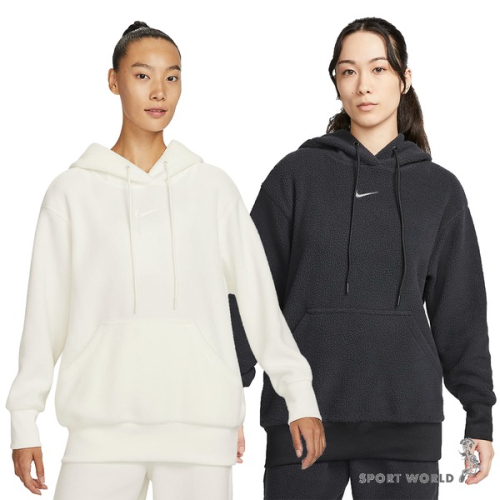 Nike 長袖上衣 女裝 連帽 搖粒絨 米白/黑【運動世界】DQ6841-133/DQ6841-010