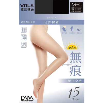 【蛋黃襪舖】VOLA/維菈/15D/無痕/美肌/防曬/全透明/彈性/褲襪/絲襪/均勻/舒適/耐穿/服貼/遮瑕/S6941