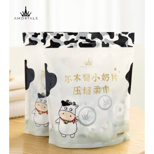 AMORTALS爾木萄小奶牛壓縮毛巾 一包50粒