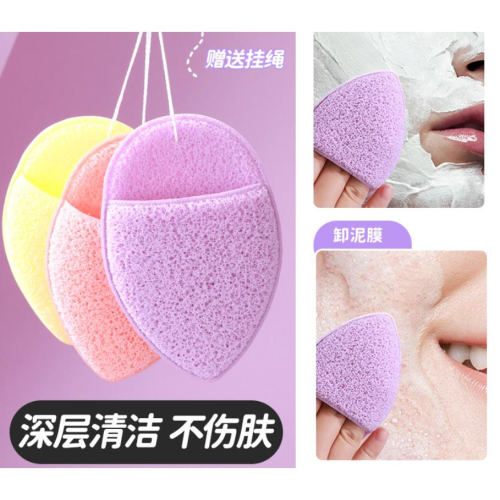 洗臉神器 洗臉手套 手套式潔面撲 洗臉撲 面膜清潔 魔芋撲 卸妝清潔 泥面膜清洗 洗臉海綿 卸妝海綿