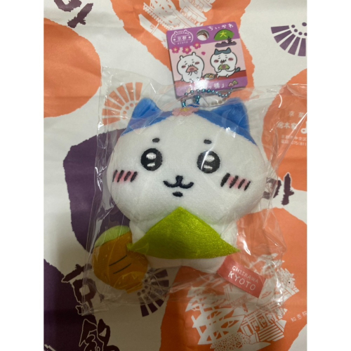 【蘿拉的店】吉伊卡哇京都限定絨毛吊飾正版2